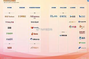 18新利体育or截图4